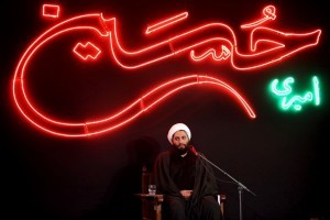 Kashani-13940722-ThaqalainSite-1-300x200