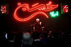 Kashani-13940727-ThaqalainSite