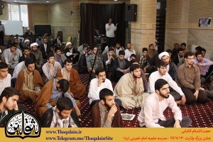 Kashani-Ghadir-13940712-ThaqalainSite-1-300x200