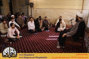 Kashani-Ghadir-13940712-ThaqalainSite-7-300x200