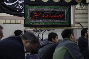 Kashani-13940810-ThaqalainSite-7