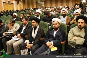 kashani-13941216-Hamayesh-ThaqalainSite-1