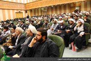 kashani-13941216-Hamayesh-ThaqalainSite-2