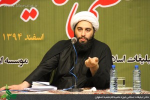 kashani-13941216-Hamayesh-ThaqalainSite-3