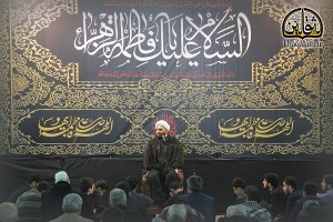Kashani-TadabireNabavi-13951119-ThaqalainSite-3