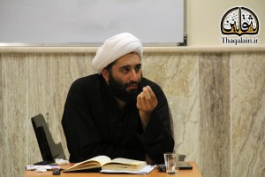 Kashani-13960722-EmamatPajohi-Thaqalain-Ir-1