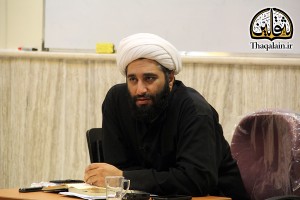 Kashani-13960722-EmamatPajohi-Thaqalain-Ir-5