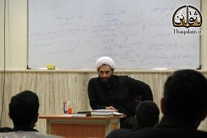 Kashani-13960729-EmamatPajohi-Thaqalain-Ir-4-300x200