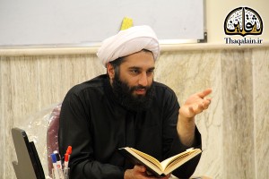 Kashani-13960806-EmamatPajohi-Thaqalain-Ir-1