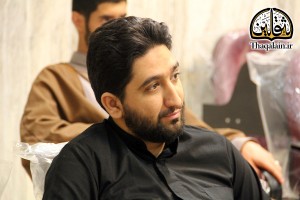 Kashani-13960806-EmamatPajohi-Thaqalain-Ir-6