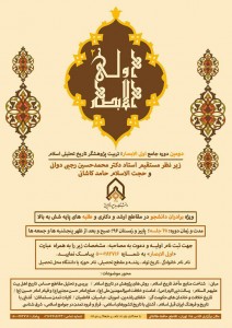 photo_2017-10-22_12-50-35