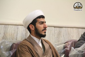 Kashani-13960904-EmamatPajohi-Thaqalain-Ir-3