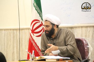 Kashani-13960904-EmamatPajohi-Thaqalain-Ir-4