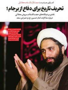 photo_2017-11-14_10-49-08