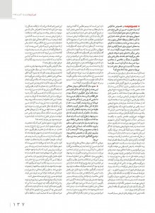 photo_2017-11-14_10-49-14