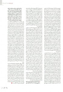 photo_2017-11-14_10-49-23