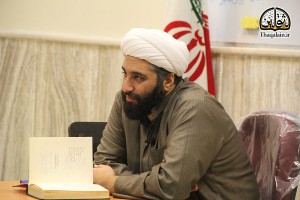 Kashani-13960911-EmamatPajohi-Thaqalain-Ir-1