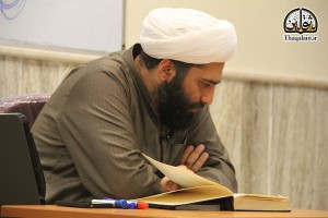 Kashani-13960911-EmamatPajohi-Thaqalain-Ir-4