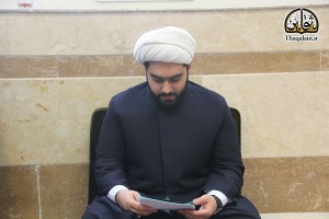 Kashani-13960925-EmamatPajohi-Thaqalain-Ir-1