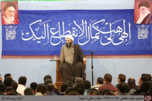 Kashani-13970128-HeyateMisaq-Thaqalain_IR-4