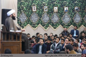 Kashani-13970128-HeyateMisaq-Thaqalain_IR-5