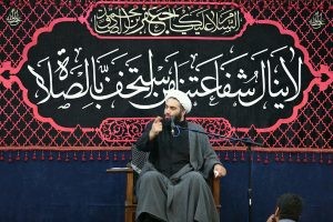 Kashani-13970419-HeyateMisaq-Thaqalain_IR-2-300x200