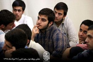 Kashani-13980528-JashneEydeGhadirVijeNojavanan-HeyatMaktabAlSadeghAS-Thaqalain_IR-1-300x200